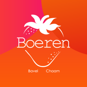 BeeldschermBoerenpng